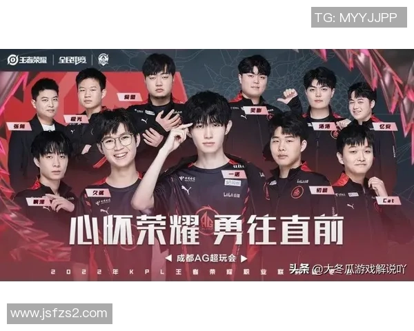 王者荣耀团队配合实力评比TES战队荣登第九名引发热议