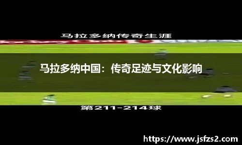 彩神vlll