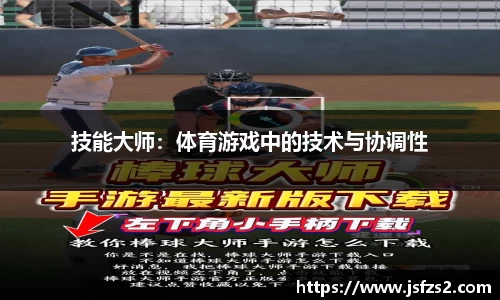 彩神vlll