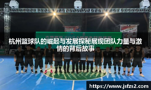金沙集团
