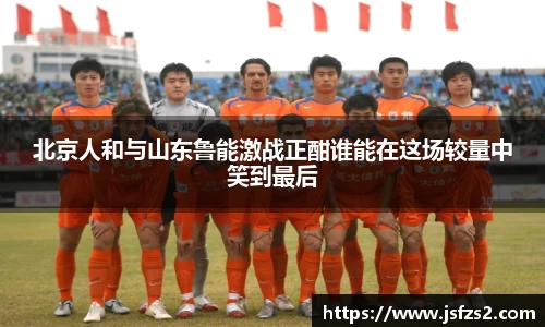 金沙集团