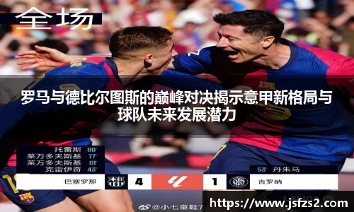 金沙集团1862cc成色官网